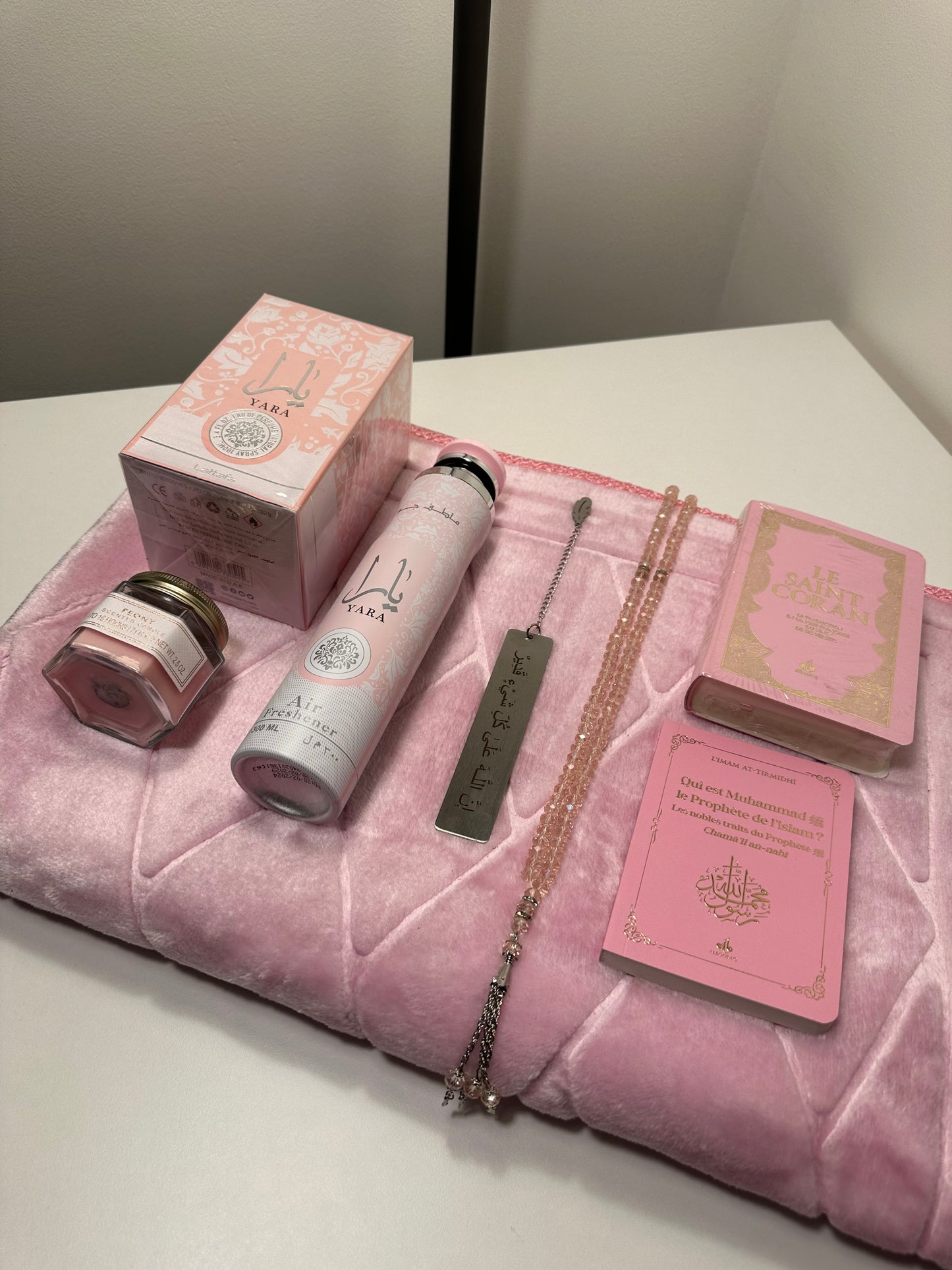 Coffret islamique rose