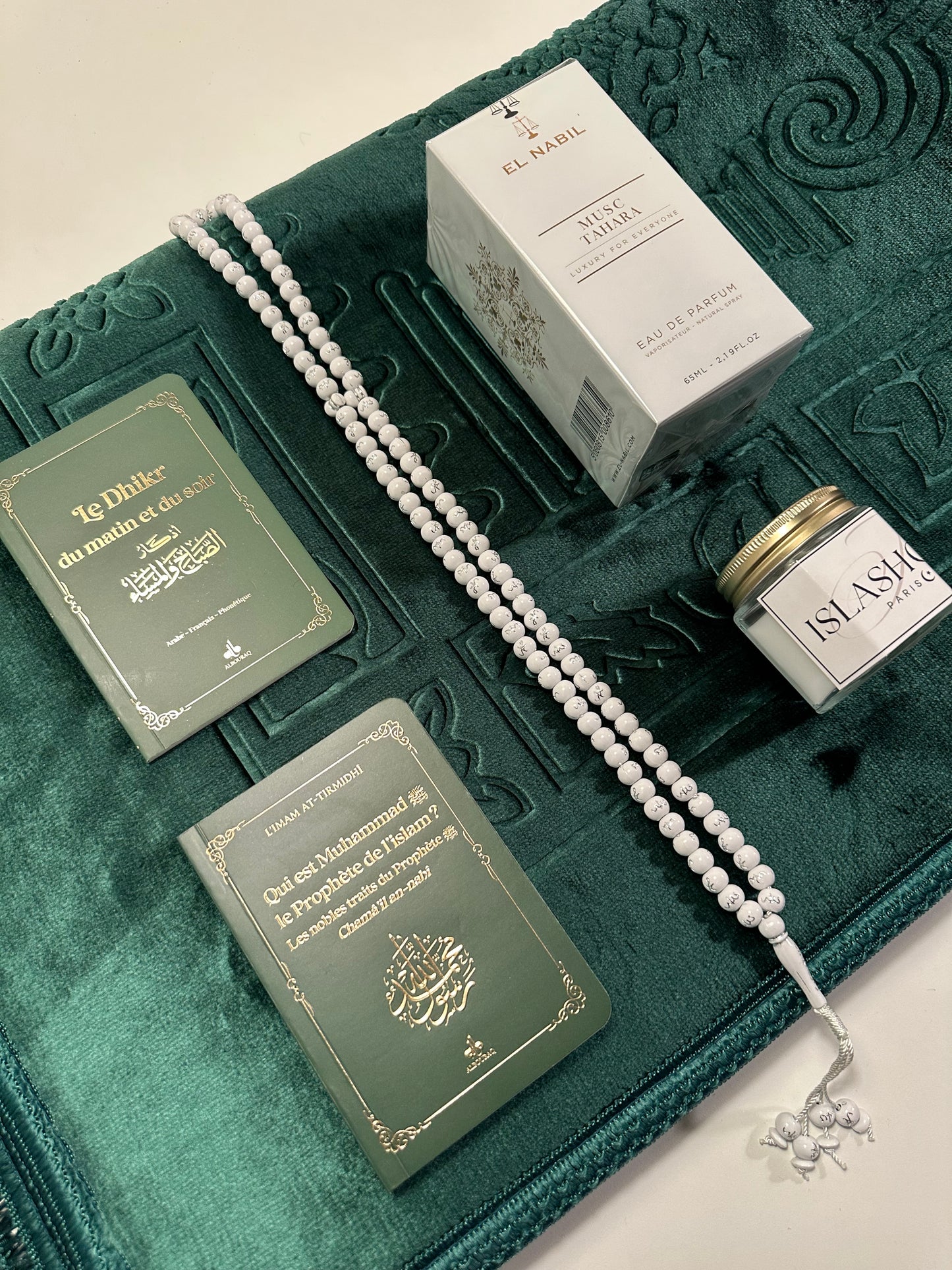 Coffret islamique vert