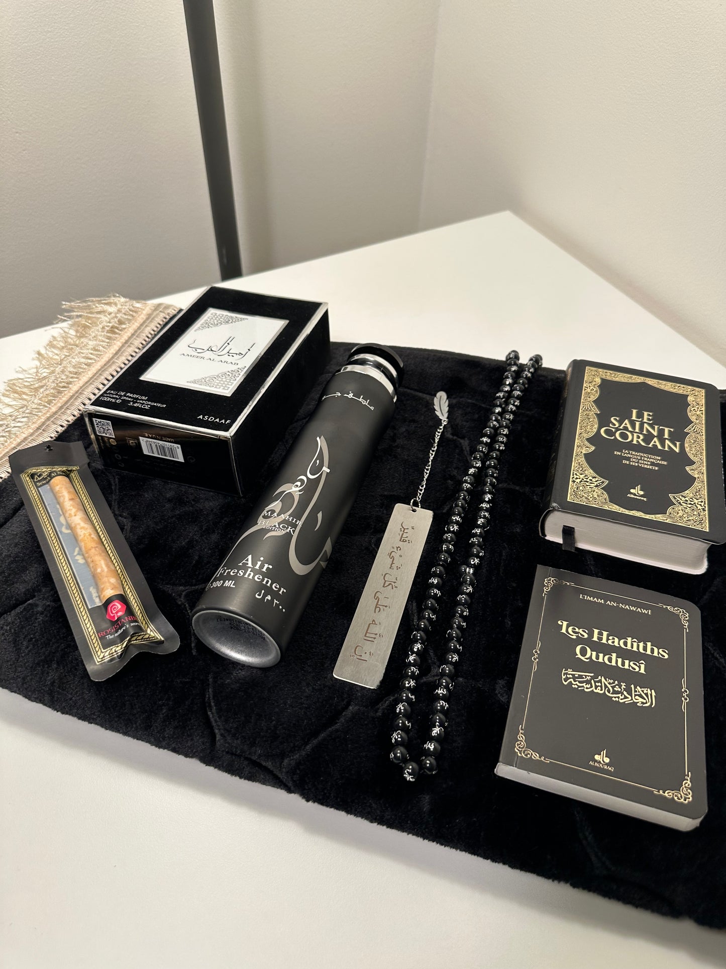 Coffret islamique noir