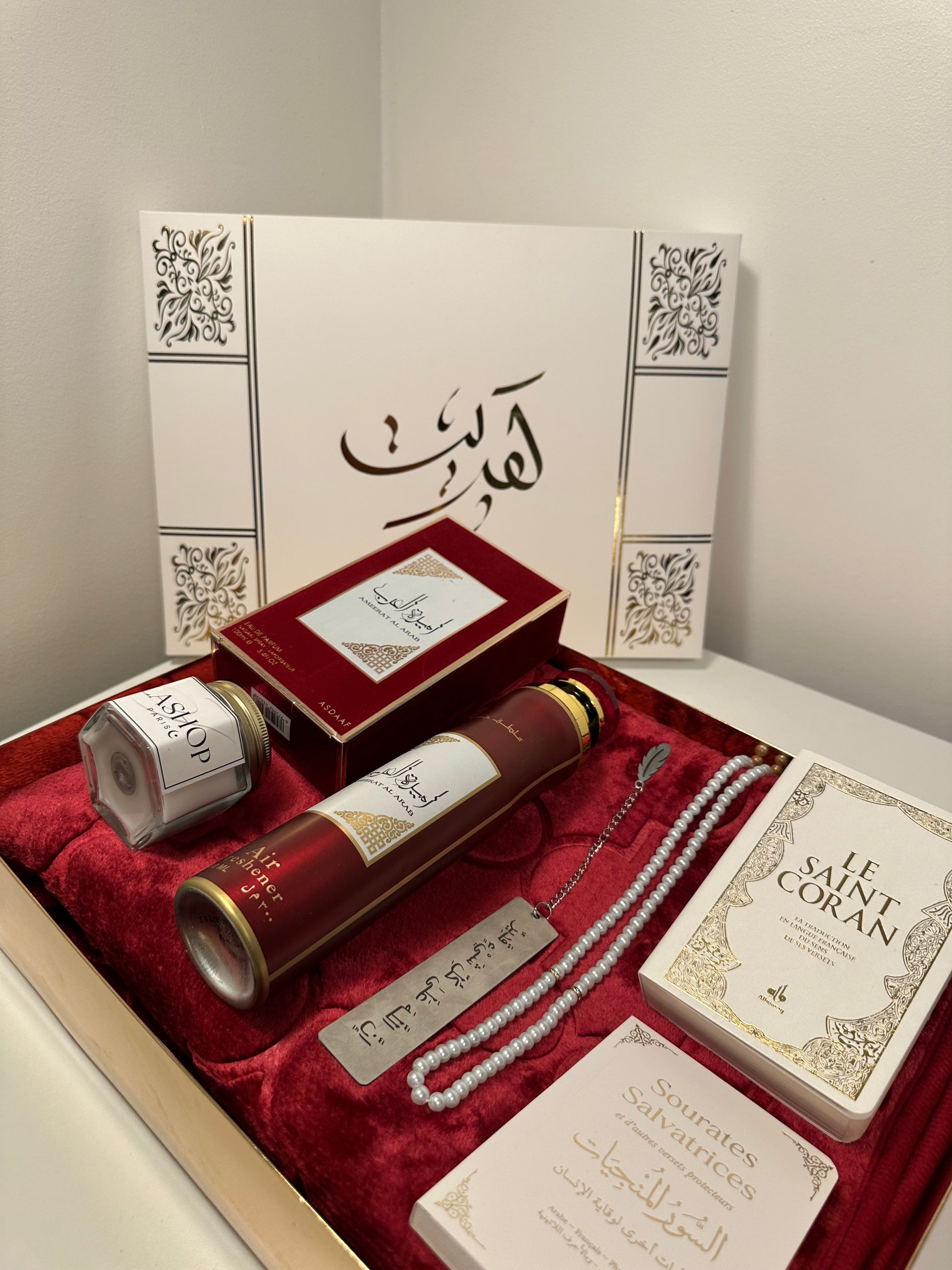 Coffret islamique rouge 