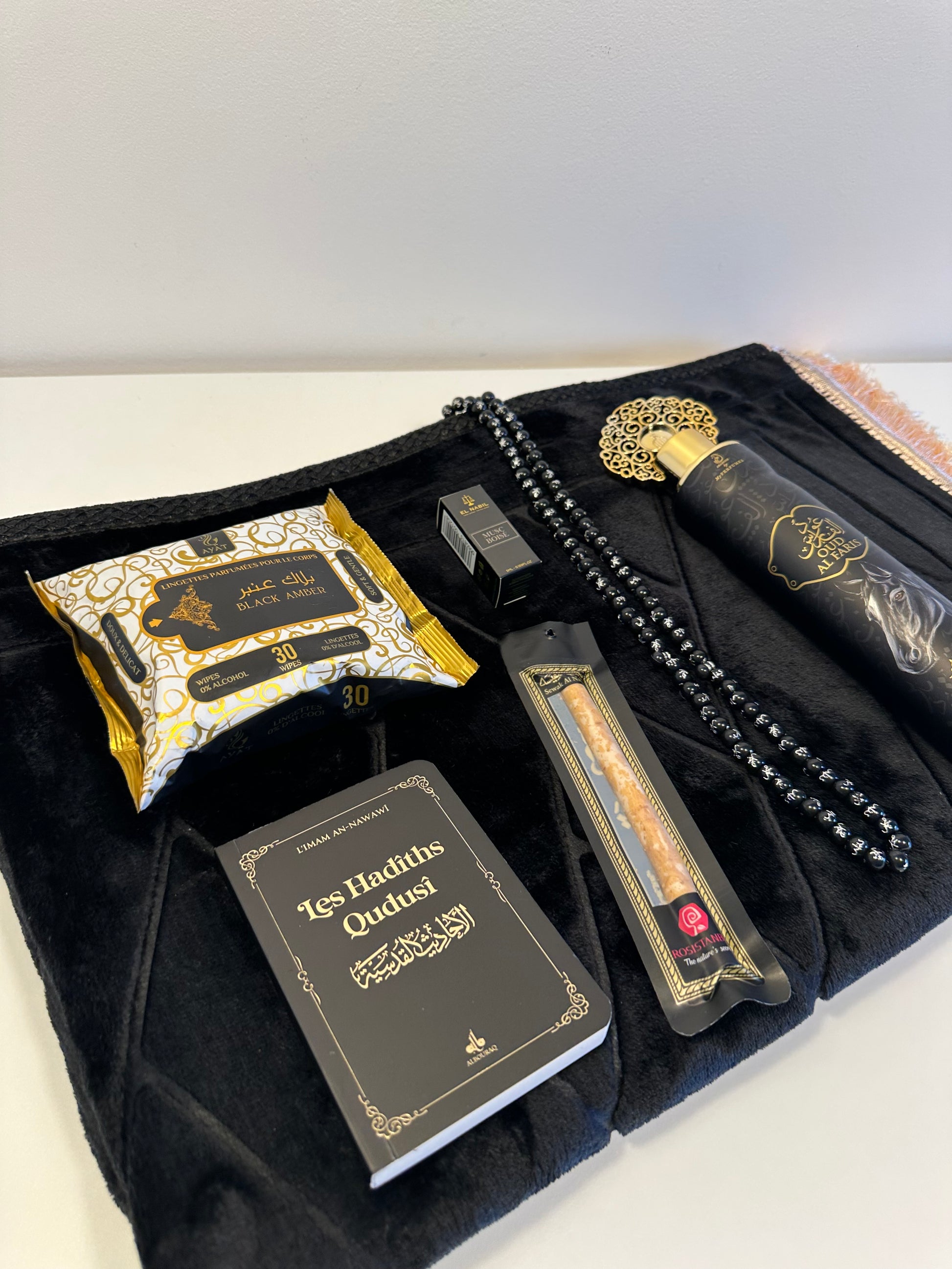 Coffret islamique noir