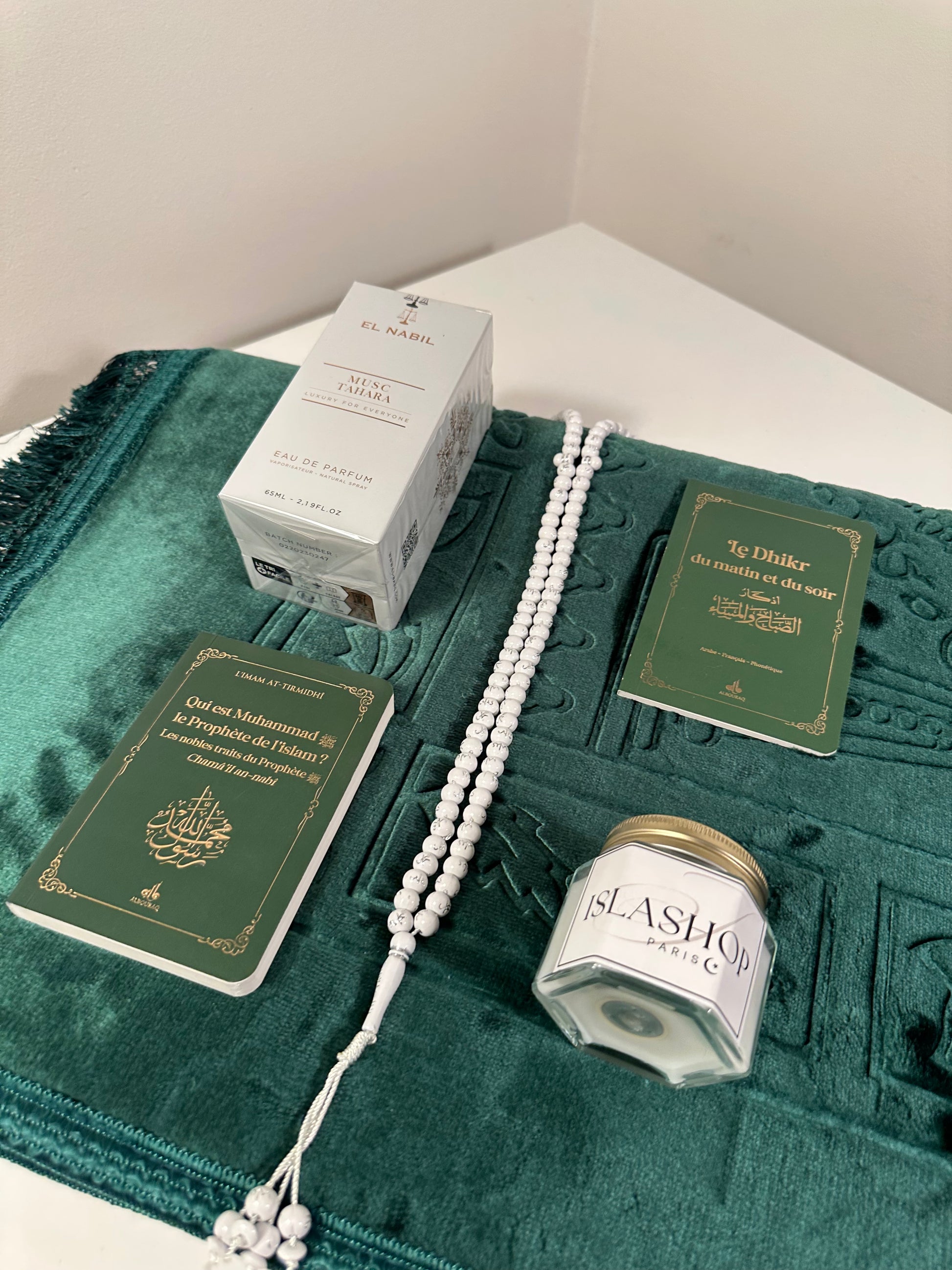 Coffret islamique vert 