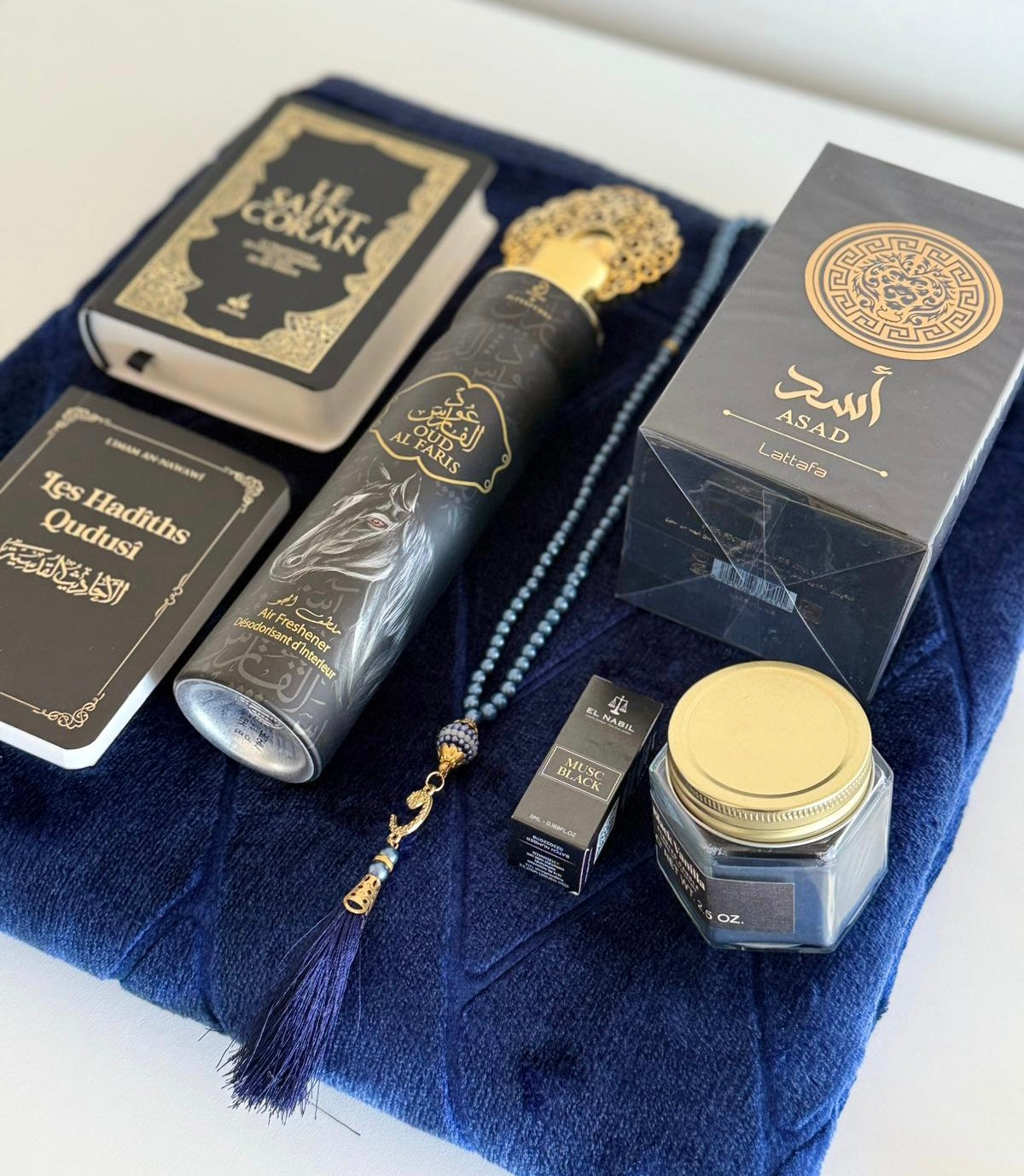 Coffret personnalisable musulman