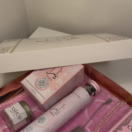 Coffret islamique rose 