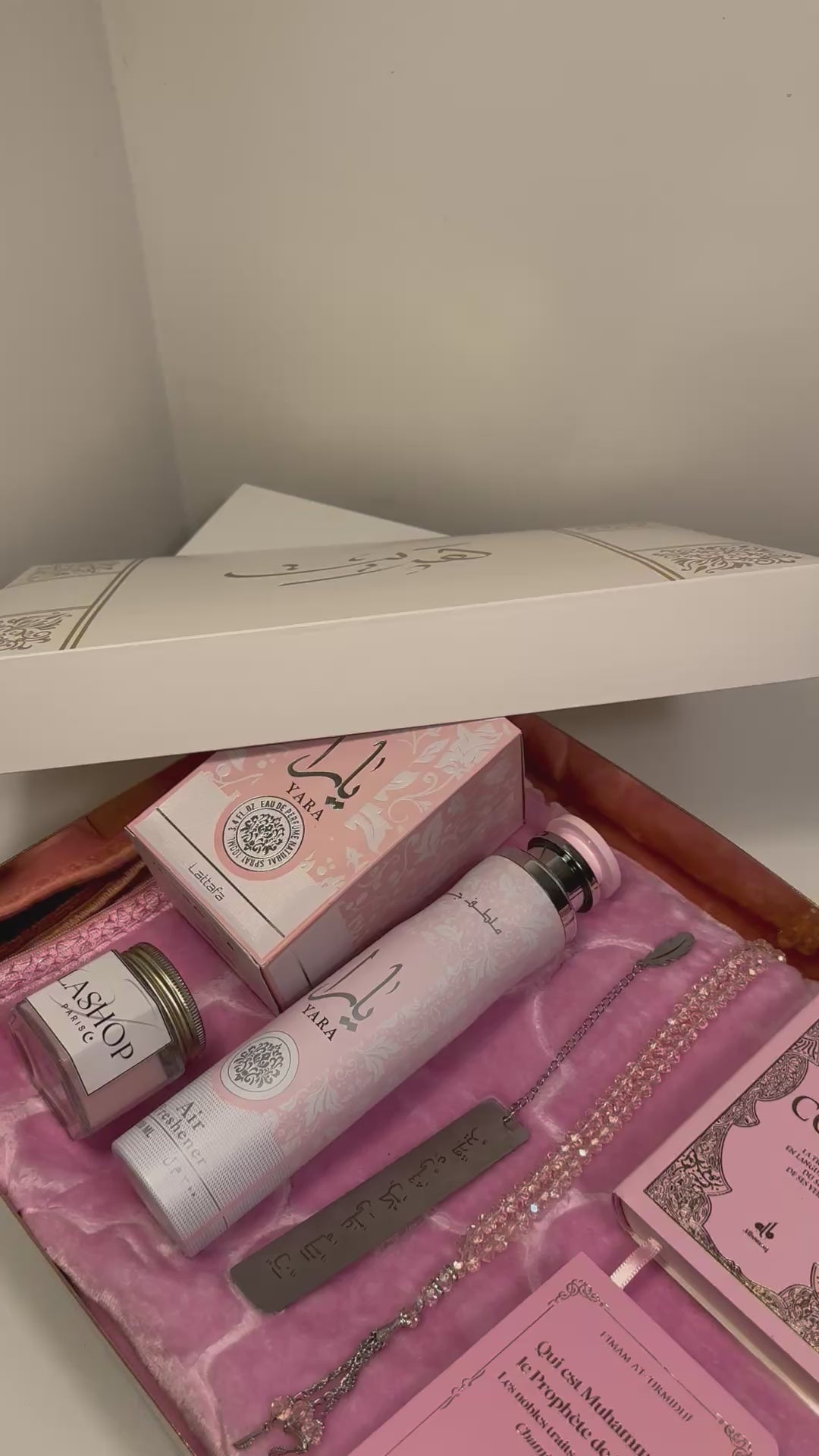 Coffret islamique rose 