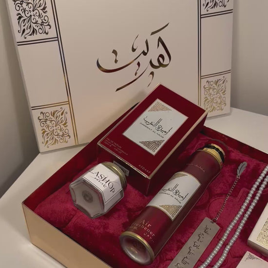 Coffret islamique rouge 