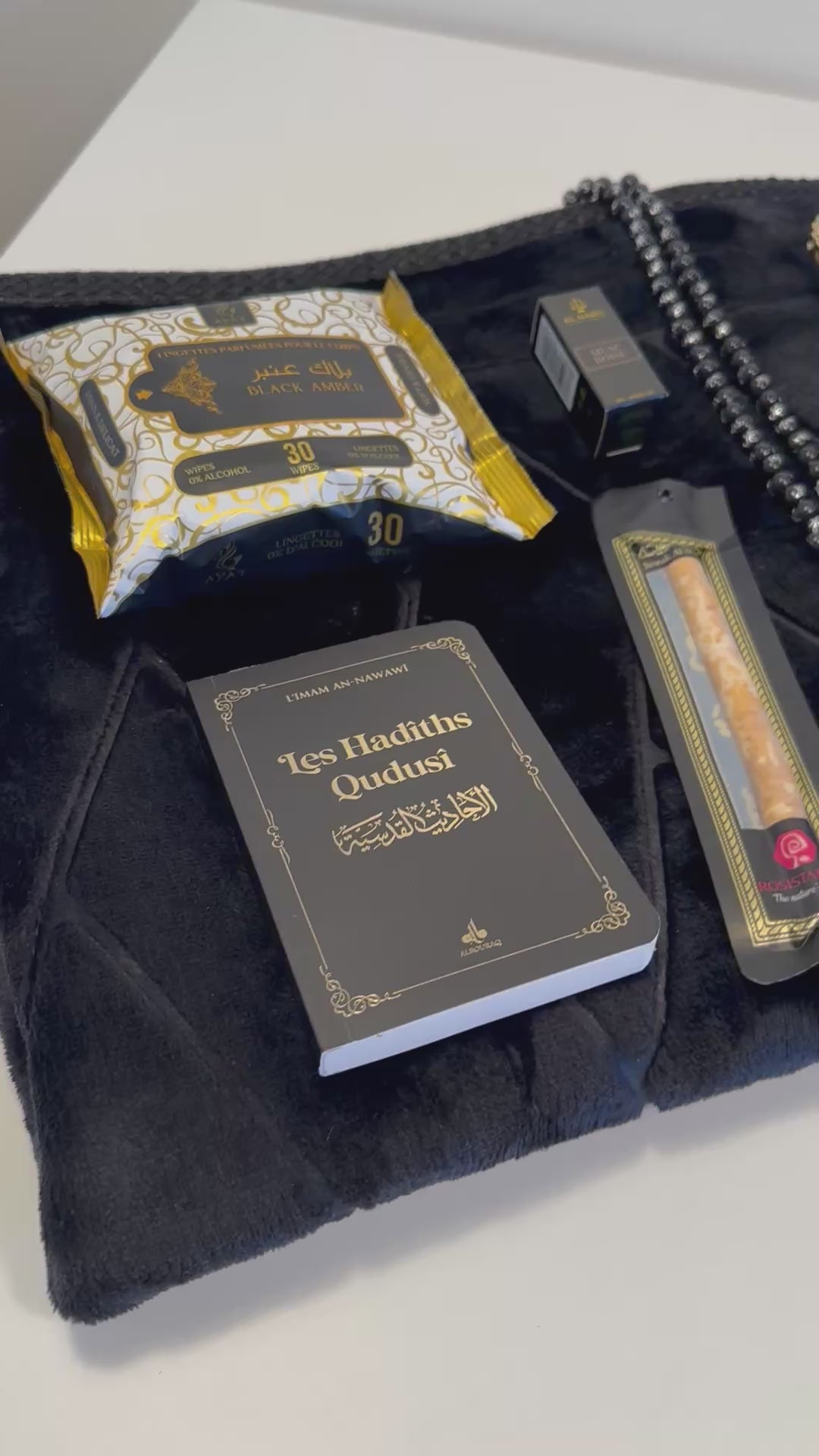 Coffret islamique noir